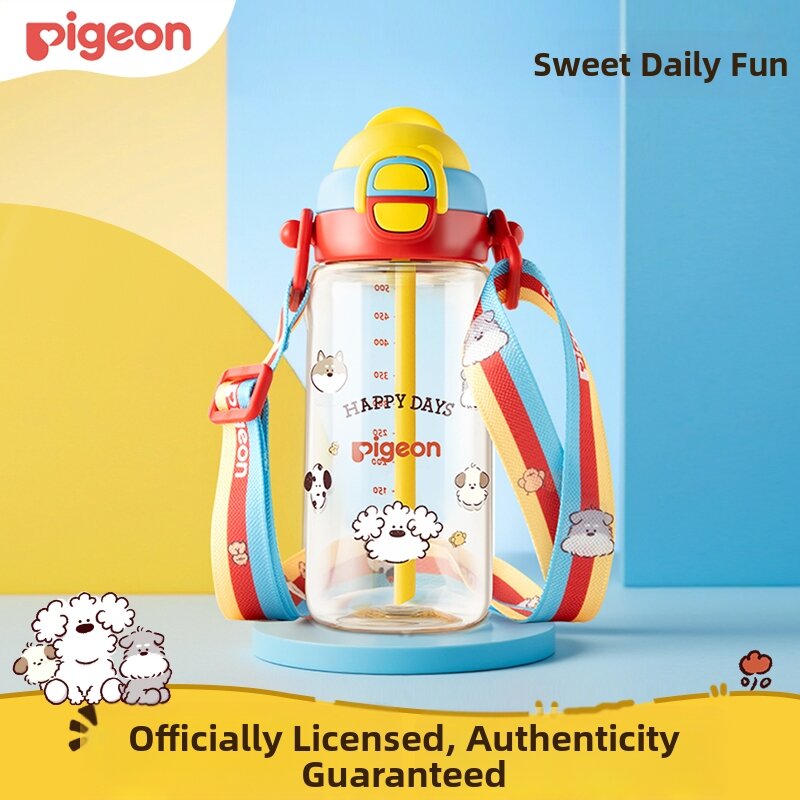 Pigeon | Summer School Use Kids Straw PPSU Water Bottle