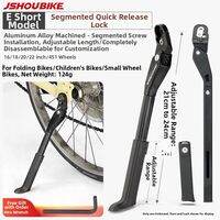 JSHOU BIKE | Quick Release Stand Alloy Bike Kickstand