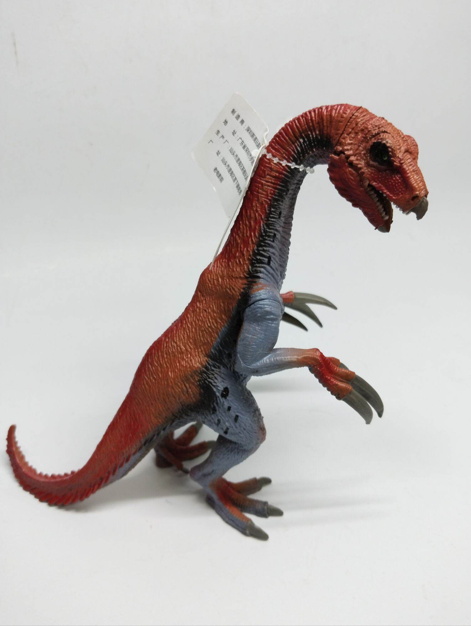 Prehistoric Educational Realistic Dinosaurs Jurassic world park