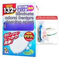 Y-kelin | Denture Cleaner Effervescent Tablets 240 Pieces
