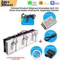 ZAVE | Semiconductor Cooling Device Kit 12V