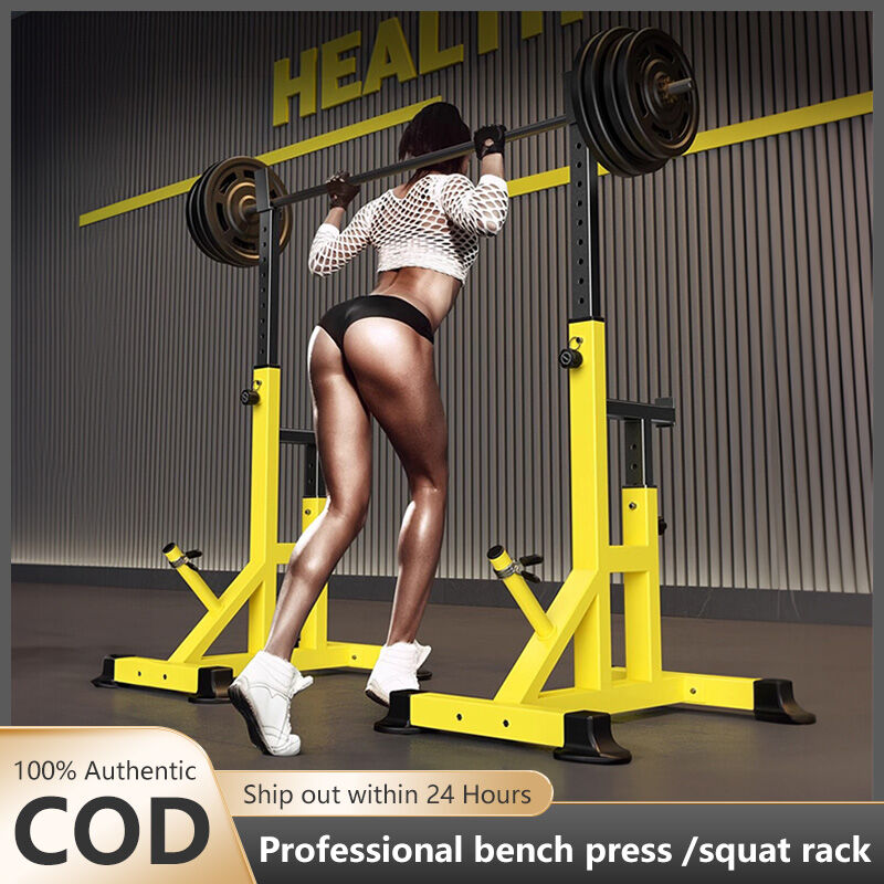 DONIUZ Barbell Rack Multifunctional Bench Press Rack Weight Bench