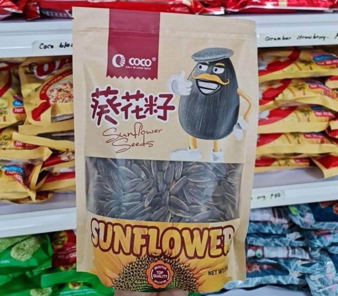 coco sunflower seeds 150grams 500grams / adora sun flower seeds 500g