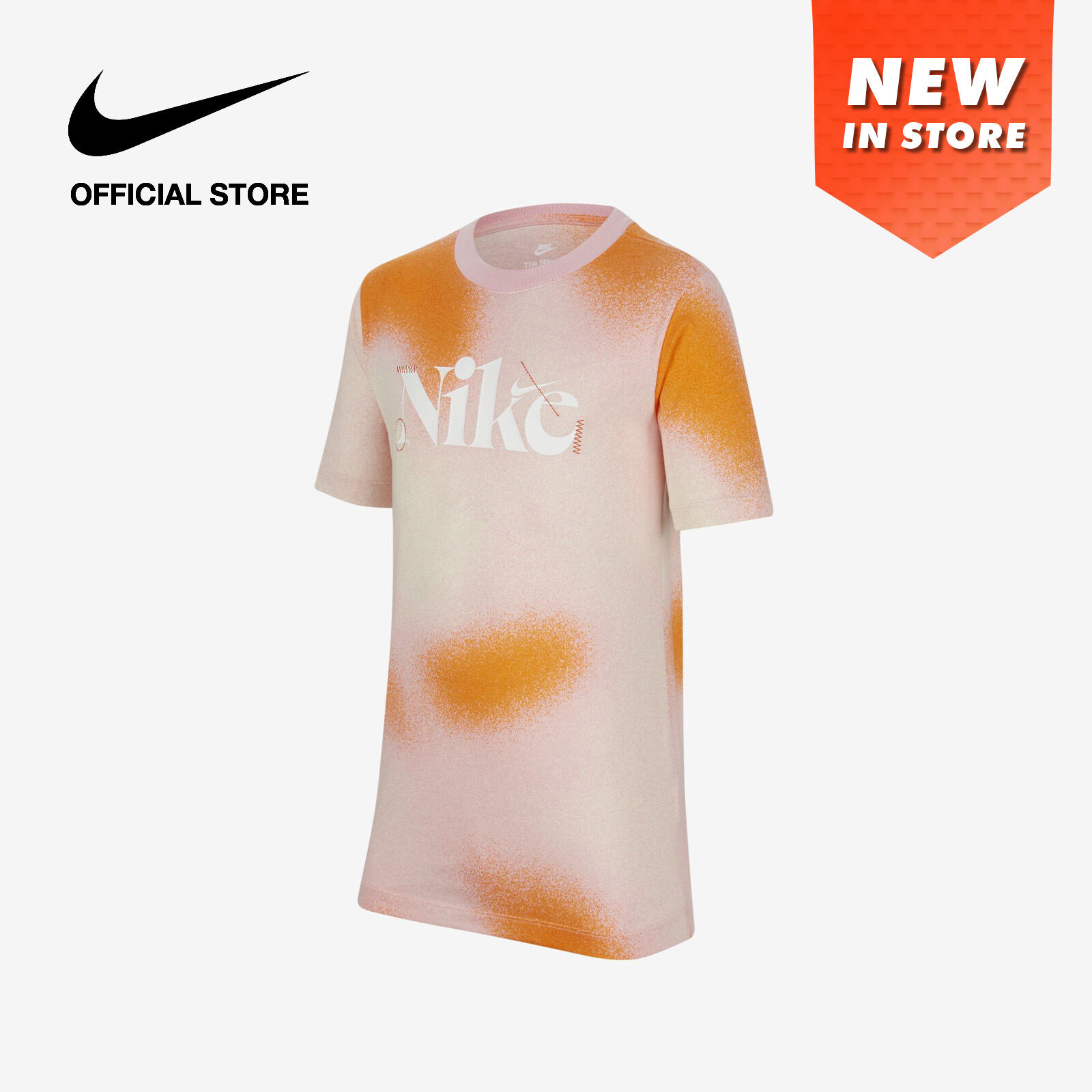 Nike youth clearance medium