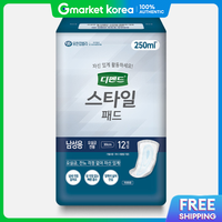 Depend Style Mens Incontinence Pads Free Size 12 Count X 4 Packs Diapers