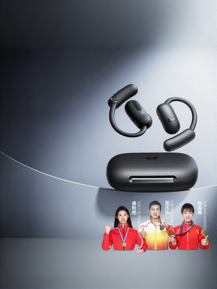 Soundcore | Over-Ear Wireless Open-Back Bluetooth Headphones