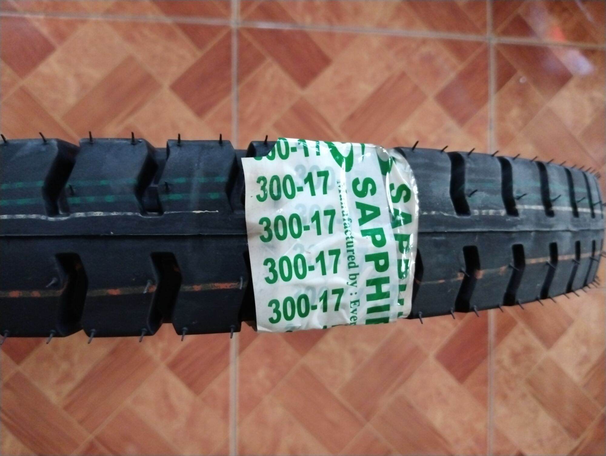 wood chip bark near me