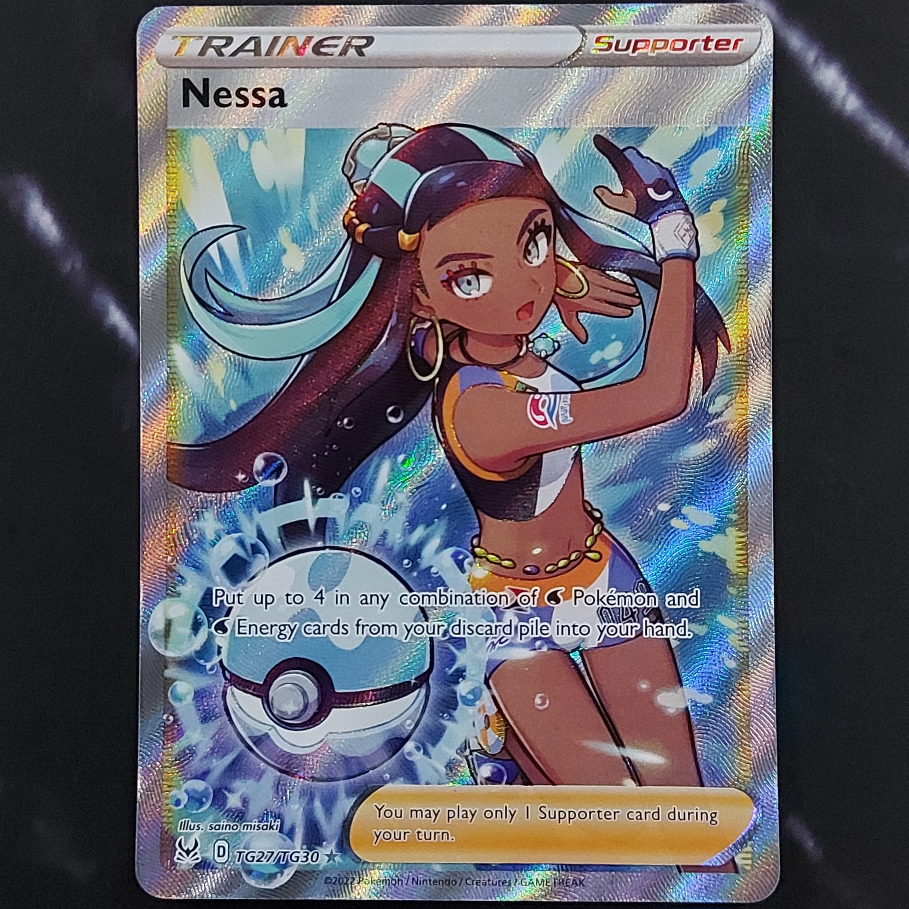 Pokemon Tcg Nessa Full Art Lost Origin Tg27tg30 Ultra Rare Trainer Gallery Card Lazada Ph 