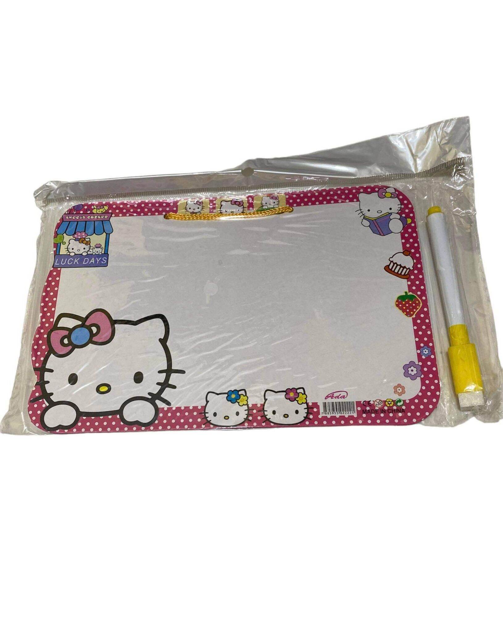 White Writing Board Lazada PH