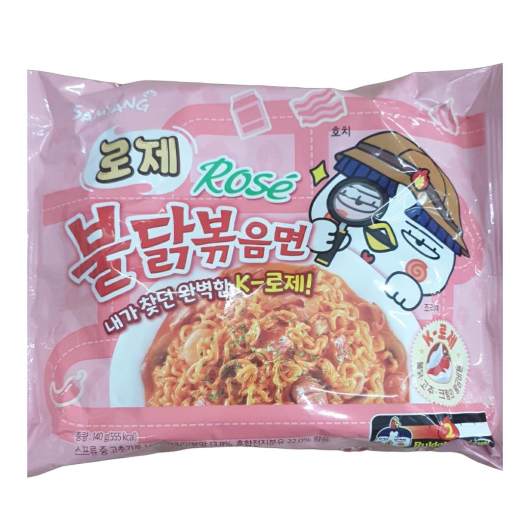 samyang-buldak-rose-140g-lazada-ph