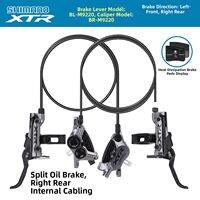 SHIMANO | Four Piston Mountain Bike Hydraulic Disc Brakes