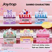 joytop | Licensed Pull-out Transparent Frosted Creative Fully Adhesive Note Paper