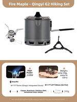 Fire-Maple | All-in-one Lightweight Portable Gas Stove