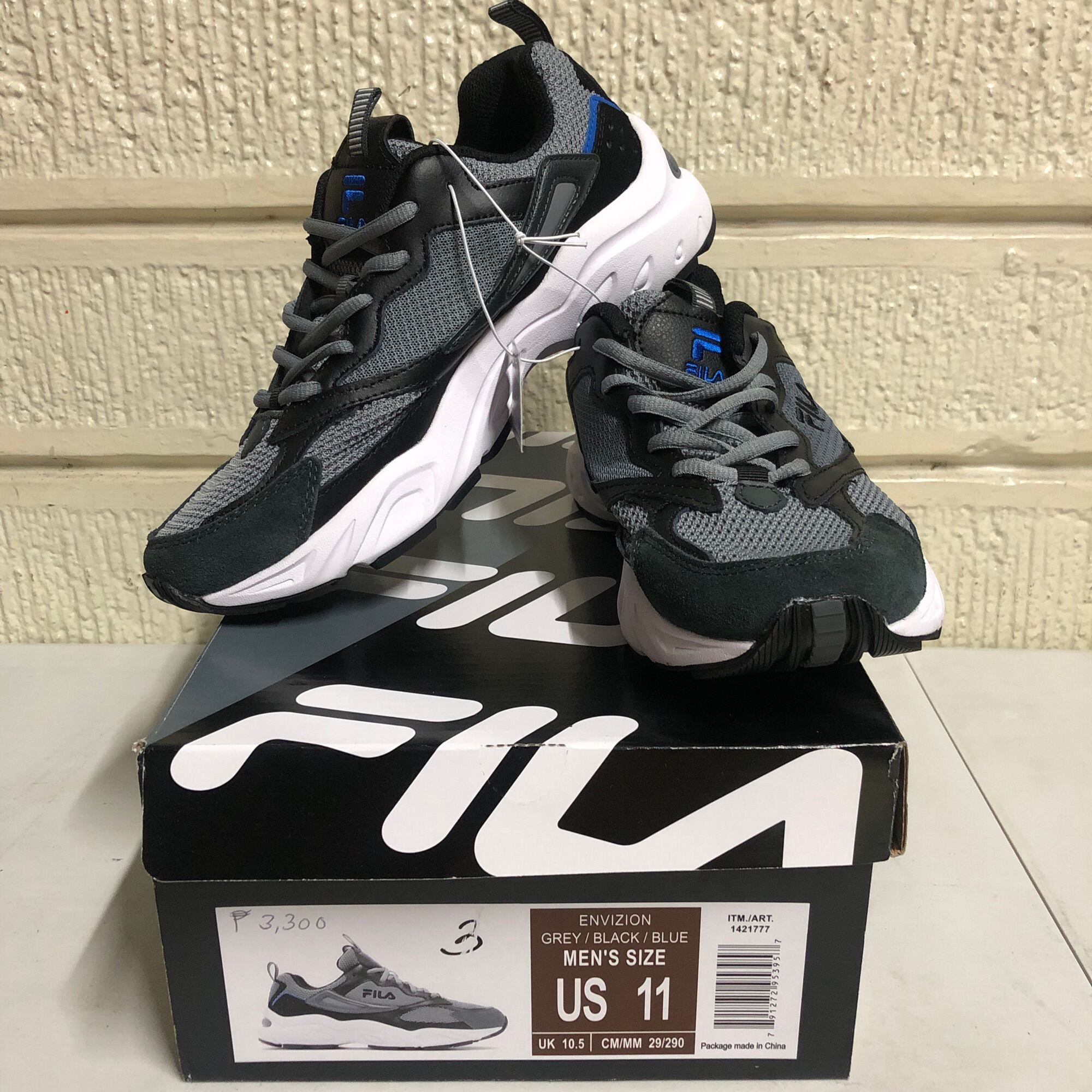 disruptor shoes fila