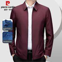Pierre Cardin | Mens Anti-Wrinkle Denim Jacket with Seamless Taped Collar and Metal Zipper Black Spring Fall Business Gentleman Style 100% Polyester Easy Care