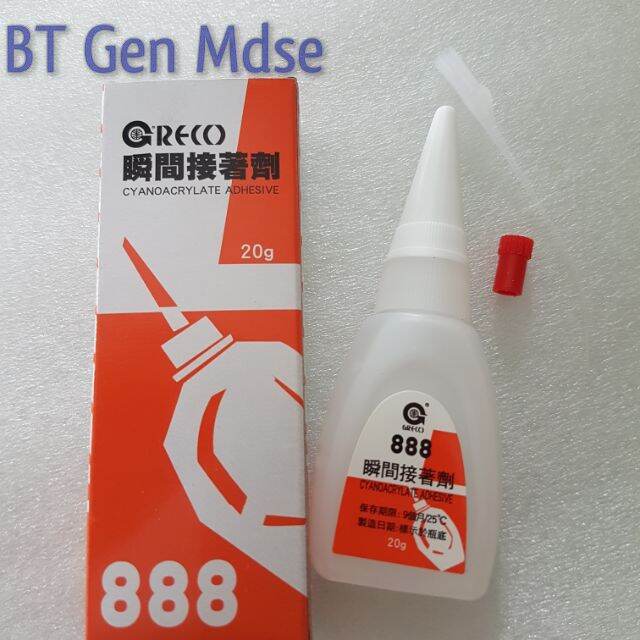 Shoe Glue Greco 888 Liquid Adhesive 20g Lazada PH
