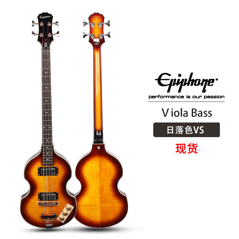 Violin on sale bass epiphone