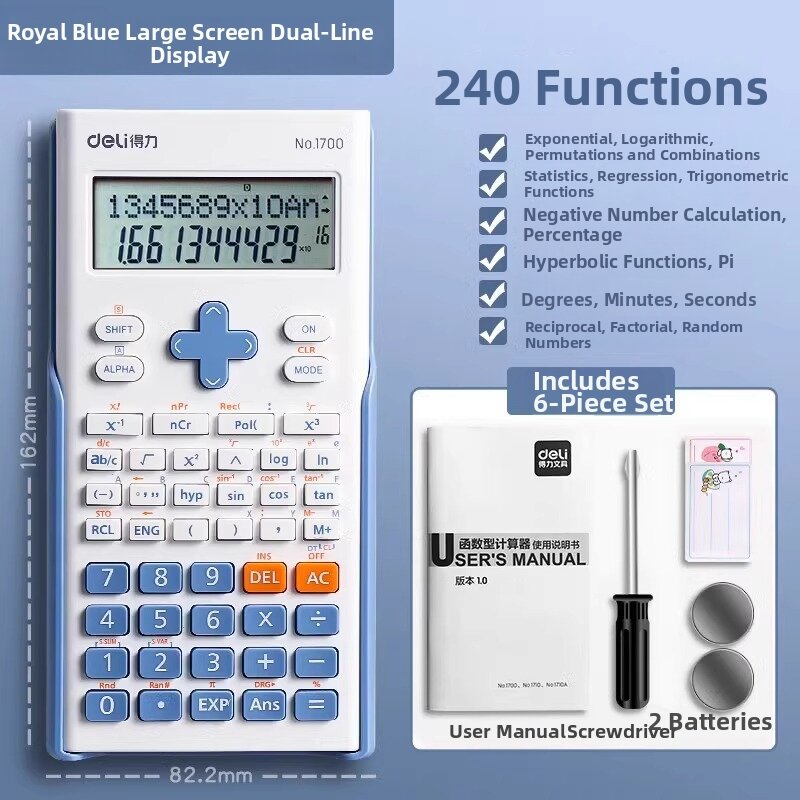De Li | Student Examination Calculator