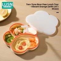 LUSN | Infant Feeding Plate Sectional Suction Silicone