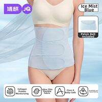 JoynCleon | Thin Invisible Postpartum Abdominal Belt