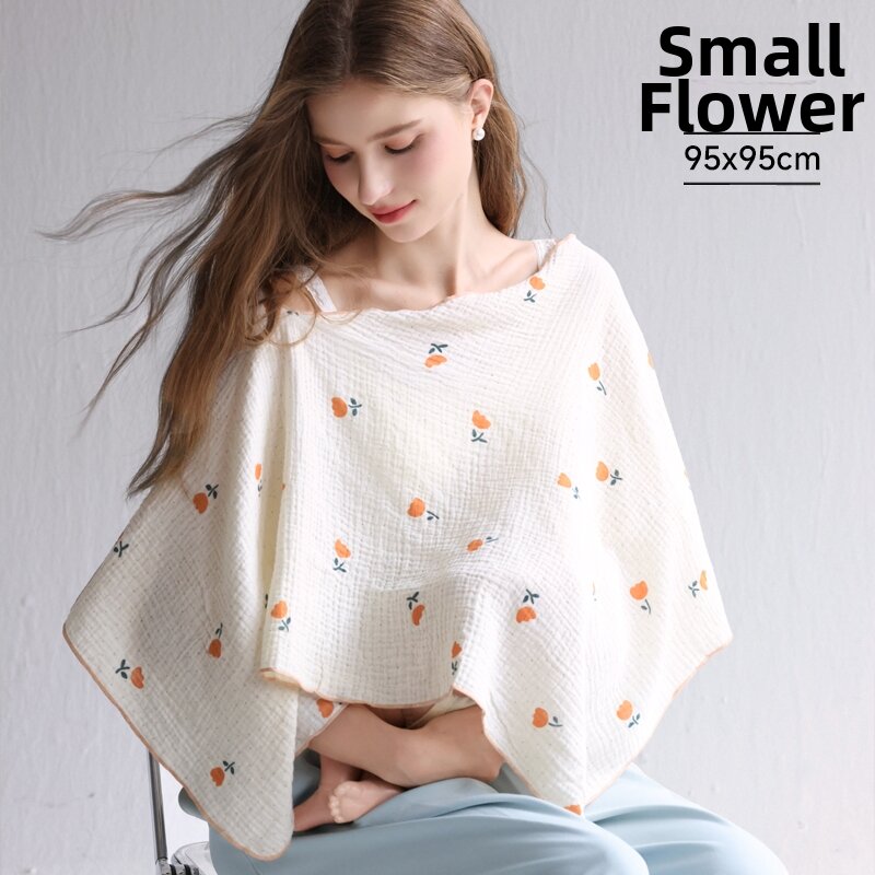 FENYE | Postpartum Breastfeeding Cover Large Size