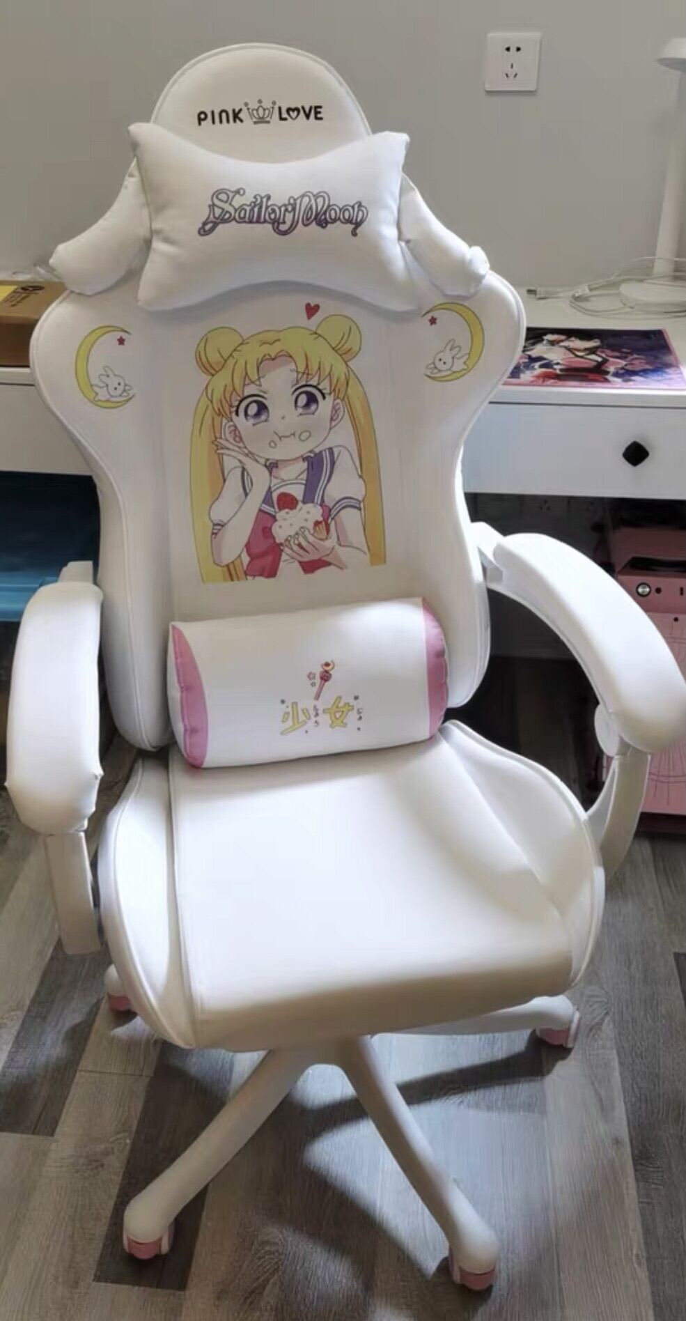 Sailor moon gaming discount chair