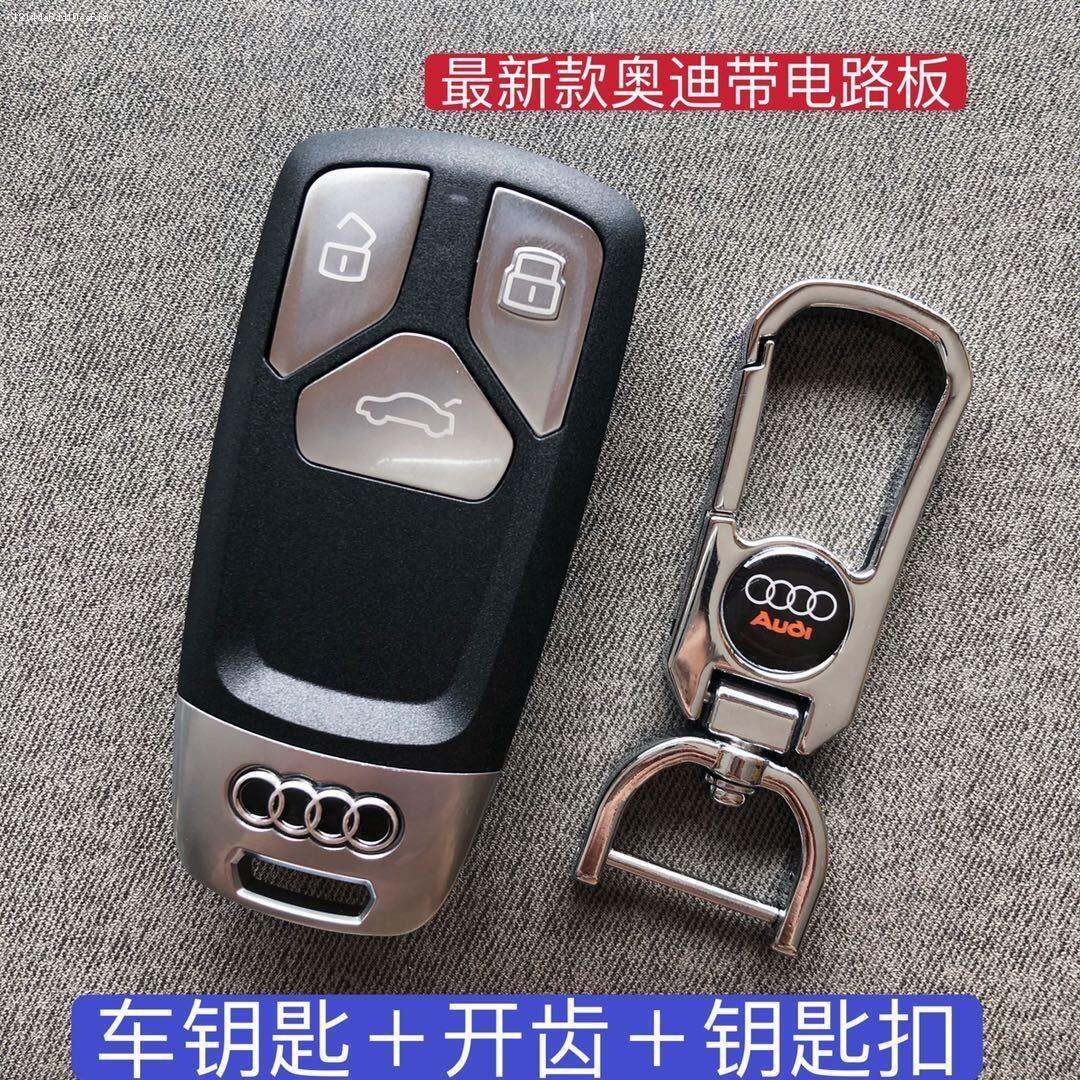 Fake Ferrari BMW Car Key Model Simulation Aggravated Rolls-Royce ...