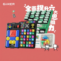 Giiker | Smart Electronic Sudoku Toy