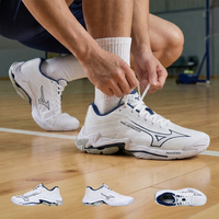 Mizuno | Professional Volleyball Shoes WAVE LIGHTNING ELITE
