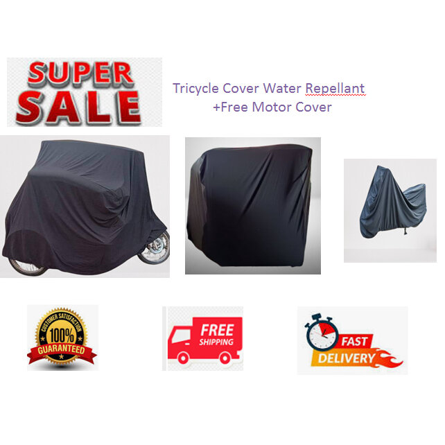 Tricycle cover hot sale