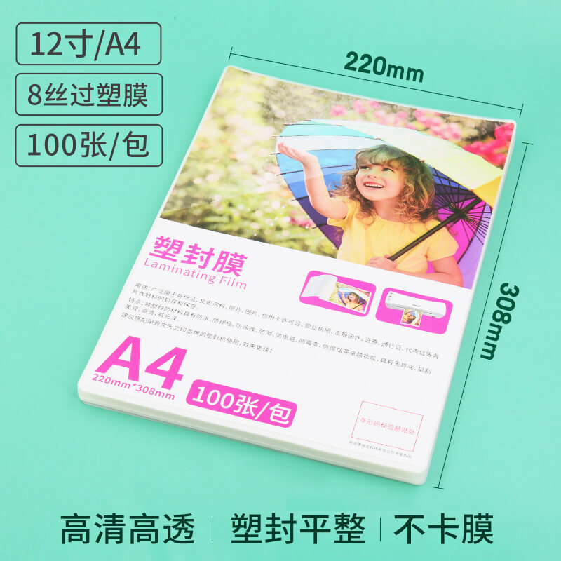 Oracle A4 Plastic Film Photo Paper Laminating Film 3Inch 5Inch 6Inch