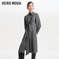 Vero Moda | New Spring Summer Elegant Slim Fit Plaid Band Dress