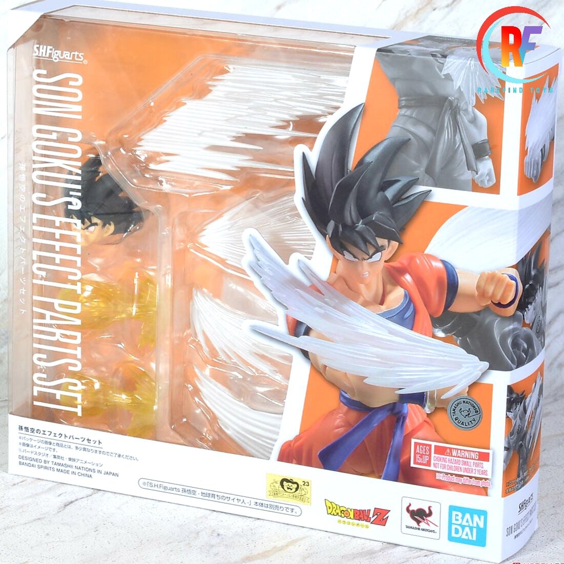 S.H.Figuarts One Piece - Monkey.D.Luffy (The Raid On Onigashima) Action  Figure