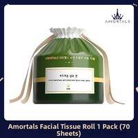 AMORTALS(尔木萄) | Draw-up Disposable Thickened Facial Towels for Women Beauty Parlor Use