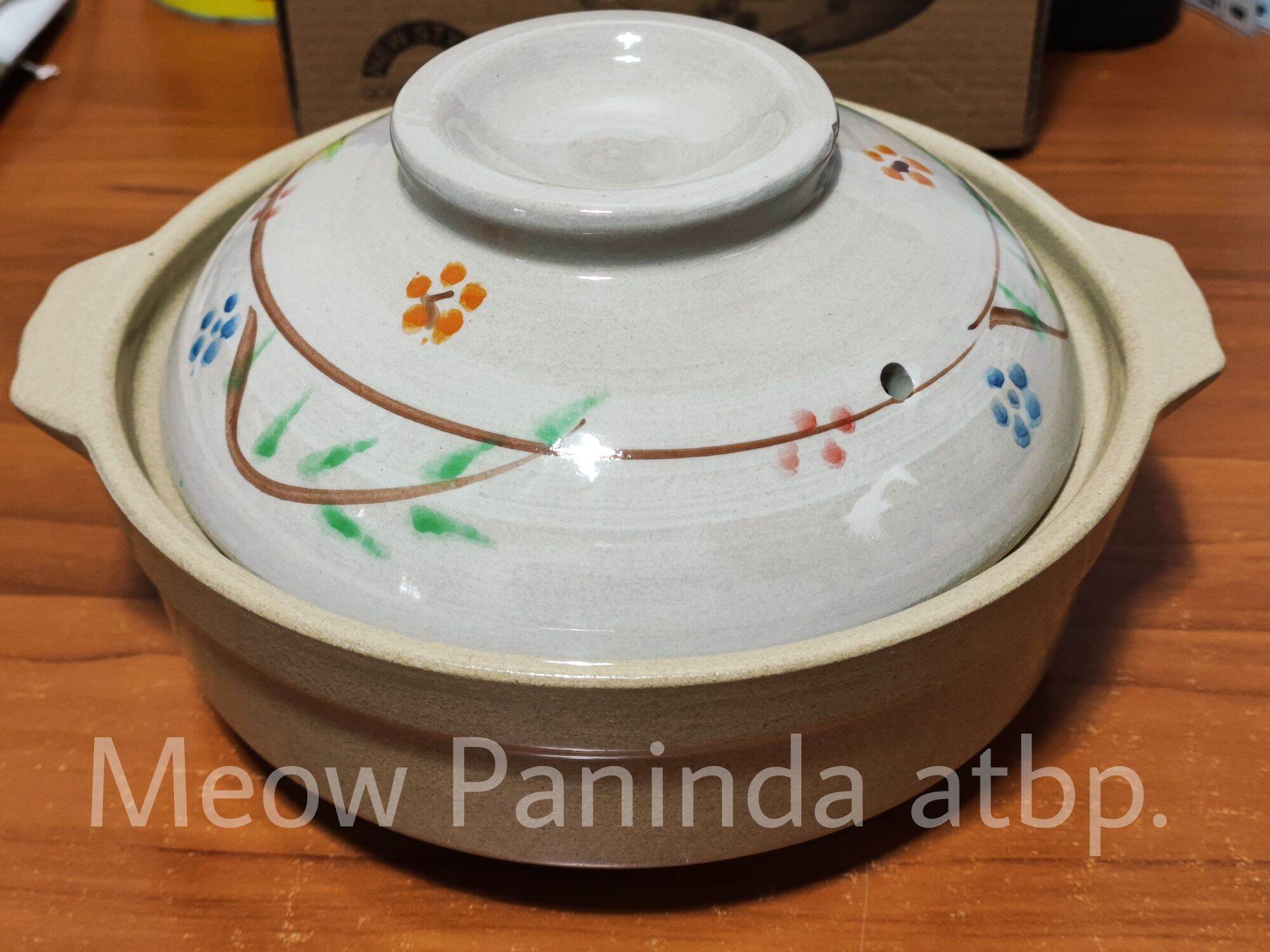 How To Cook In Clay Pot On Induction Stove at Michael Shea blog