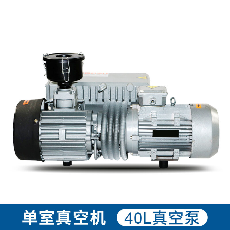 Blueberry Brand Single Chamber Vacuum Machine Heating Plate Vacuum Pump Circuit Board