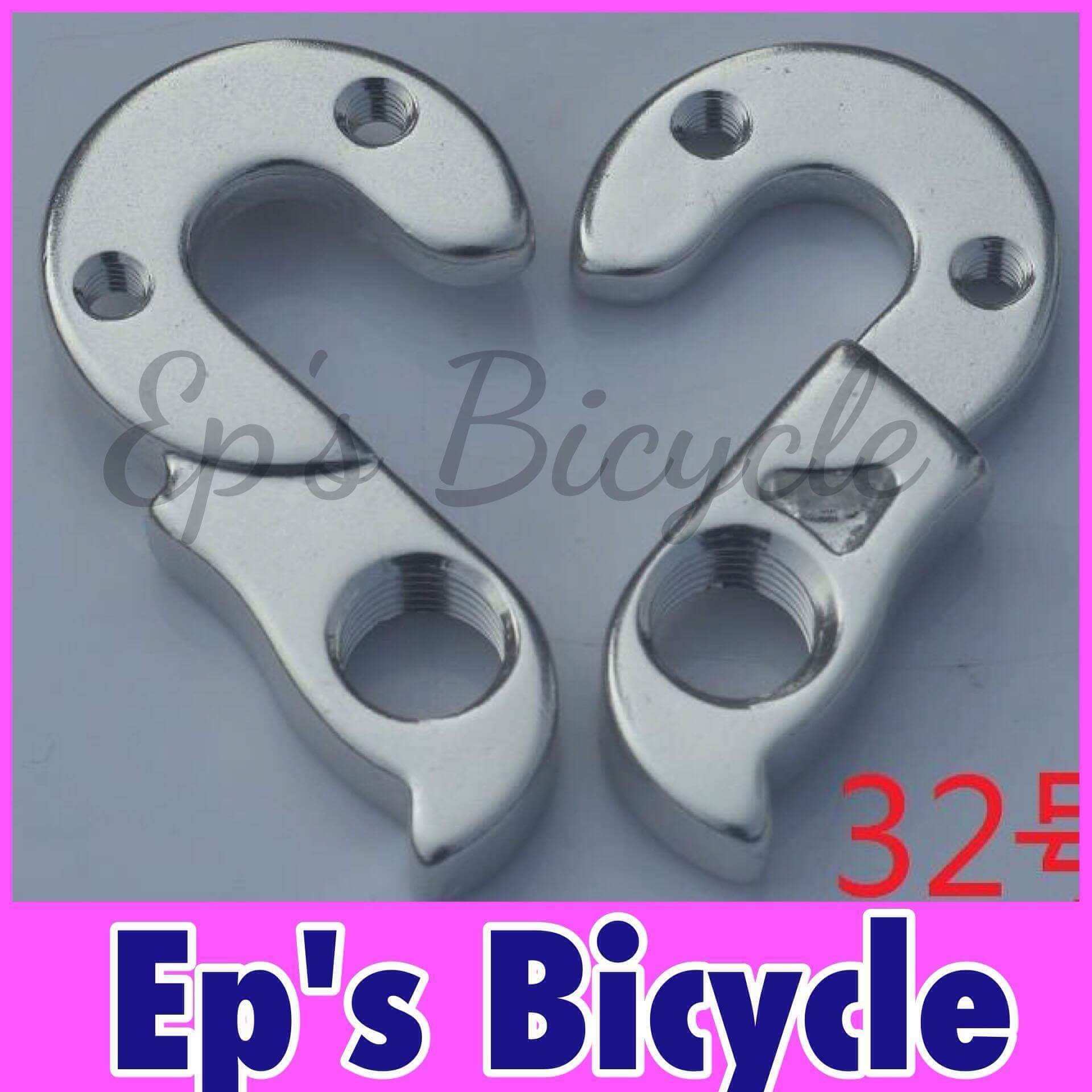 Bike Dropout Trinx Mtb Rd Hanger Alloy Frame Dropout For Skyline
