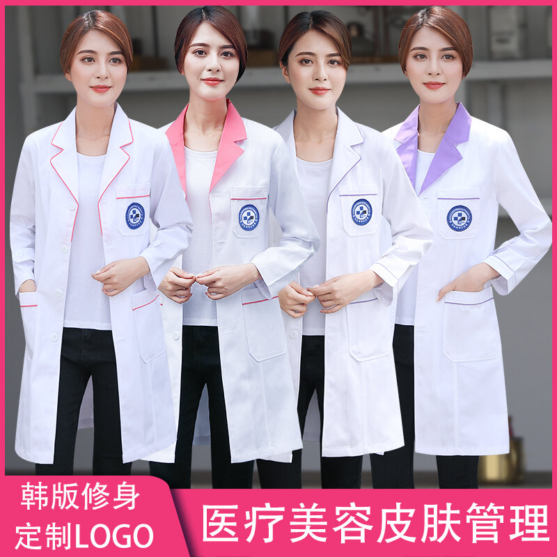 White Coat Lab Coat Semi-permanent Doctor's Overall Women's Long Sleeve Nurses' Uniform Beauty Salon Skin Management Pharmacy Overalls