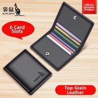 Kangaroo | Ultra-thin Compact Mini Leather Card Holder Multi-card Positions