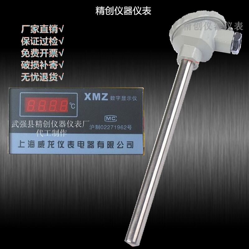 High Temperature 1300 Degrees Wood Kiln Porcelain Kiln Brick Kiln