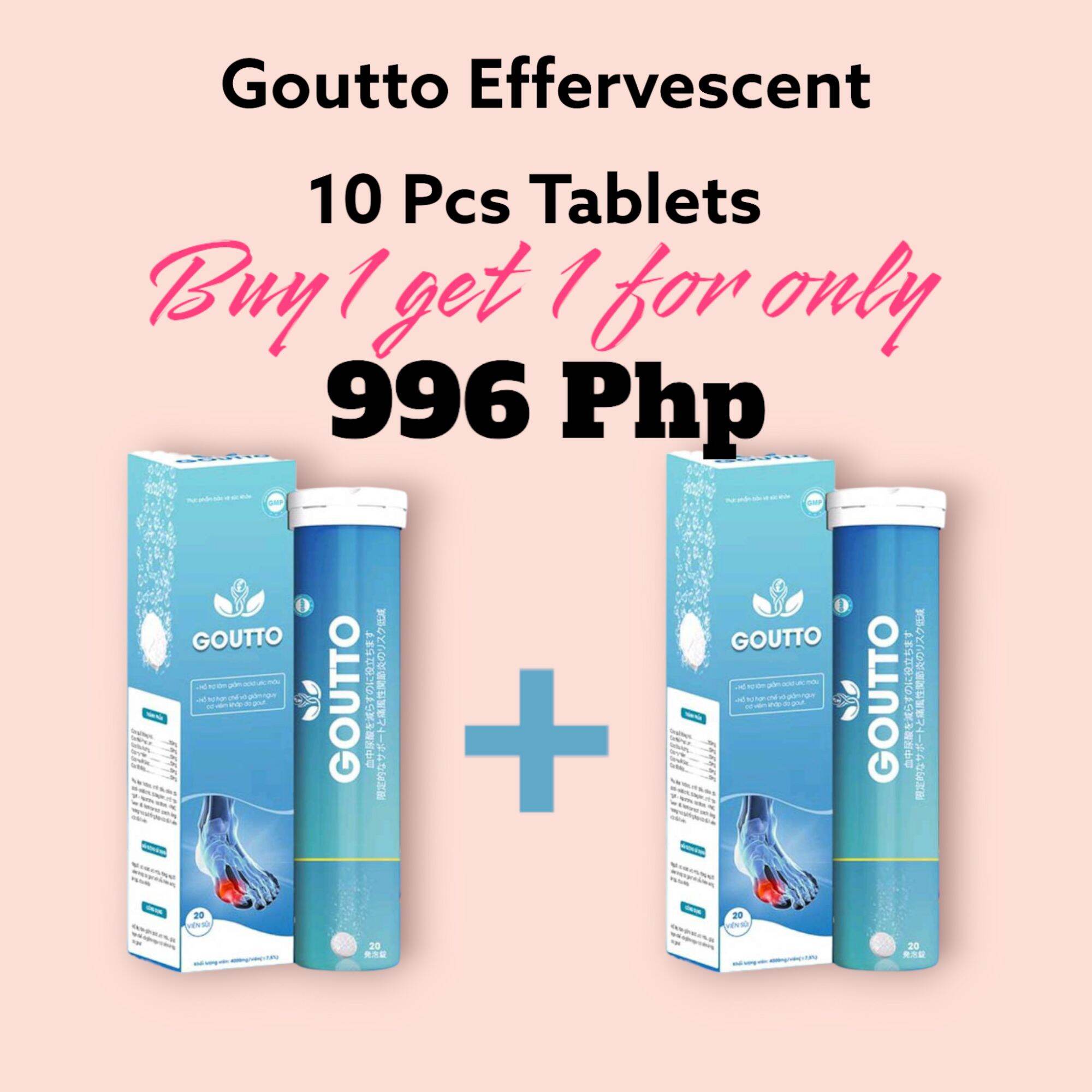 ORIGINAL GOUTTO EFFERVESCENT TABLET-10pcs/box( Gout Treatment) | Lazada PH