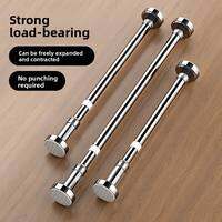 WEIMEIYUAN | Extendable No-Drill Clothes Drying Pole