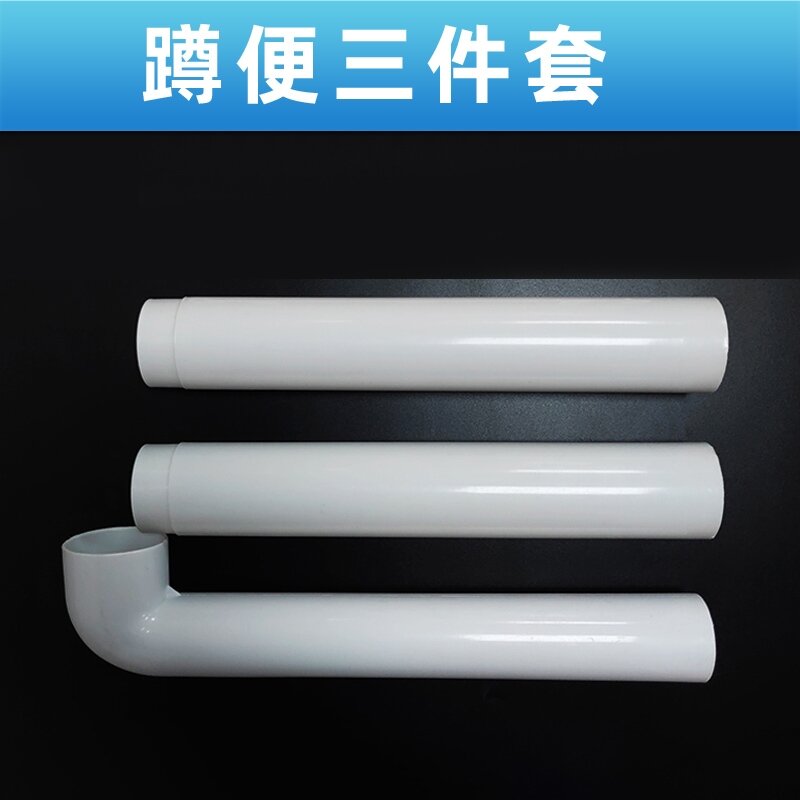Toilet Toilet Flushing Cistern 90 Degrees Lower Drain Pipe Adapter