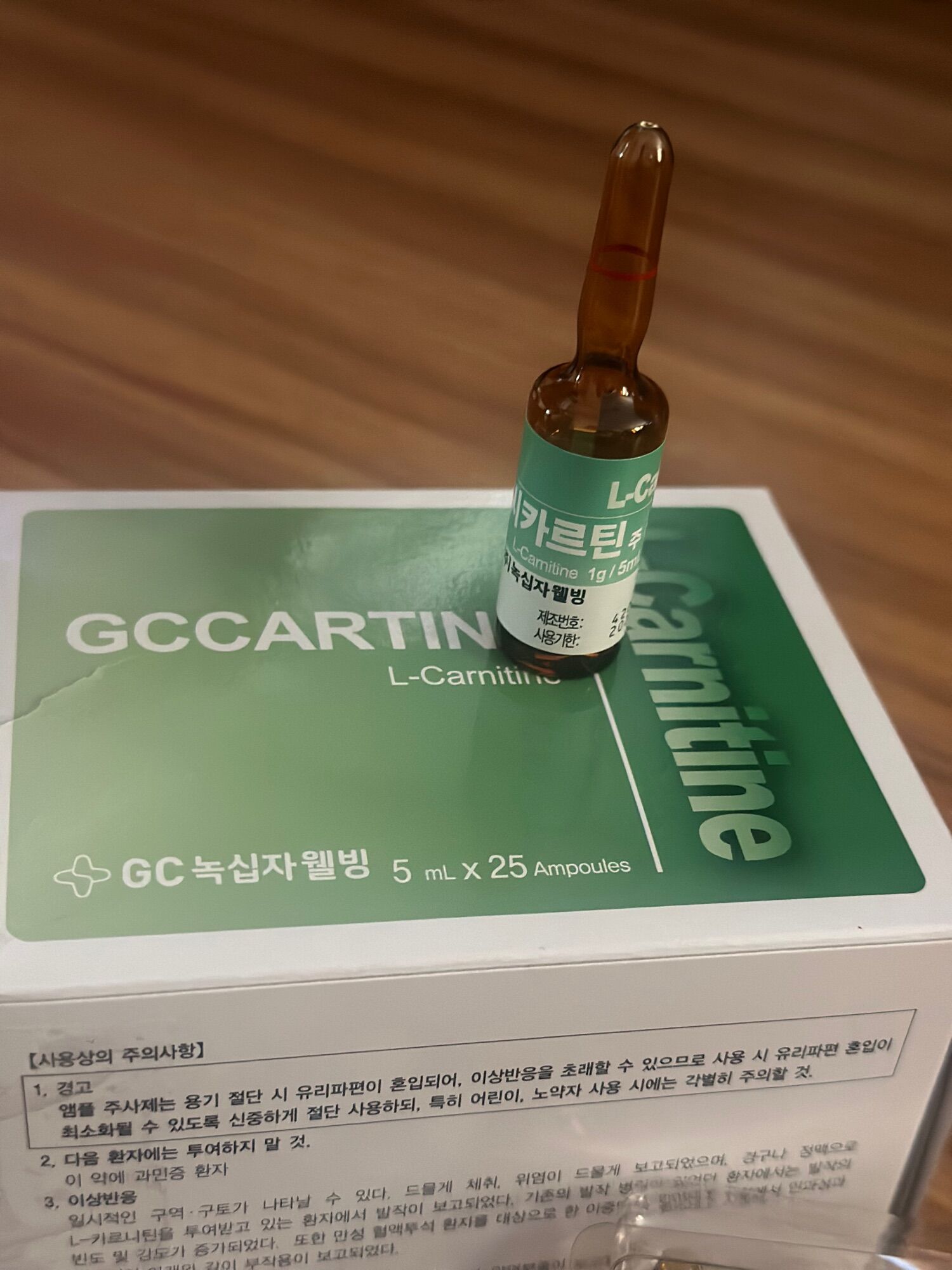 Get Lcarnitine Fat Burner Injection at the Best Prices Online | Lazada  Philippines