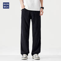 Hansca | Tencel Jeans For Men Tapered Loose Drape Trousers