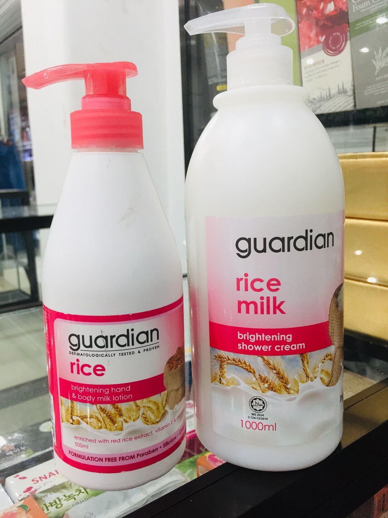 GUARDIAN RICE MILK BRIGTENING SHOWER CREAM 1000ml + RICE BRIGTENING