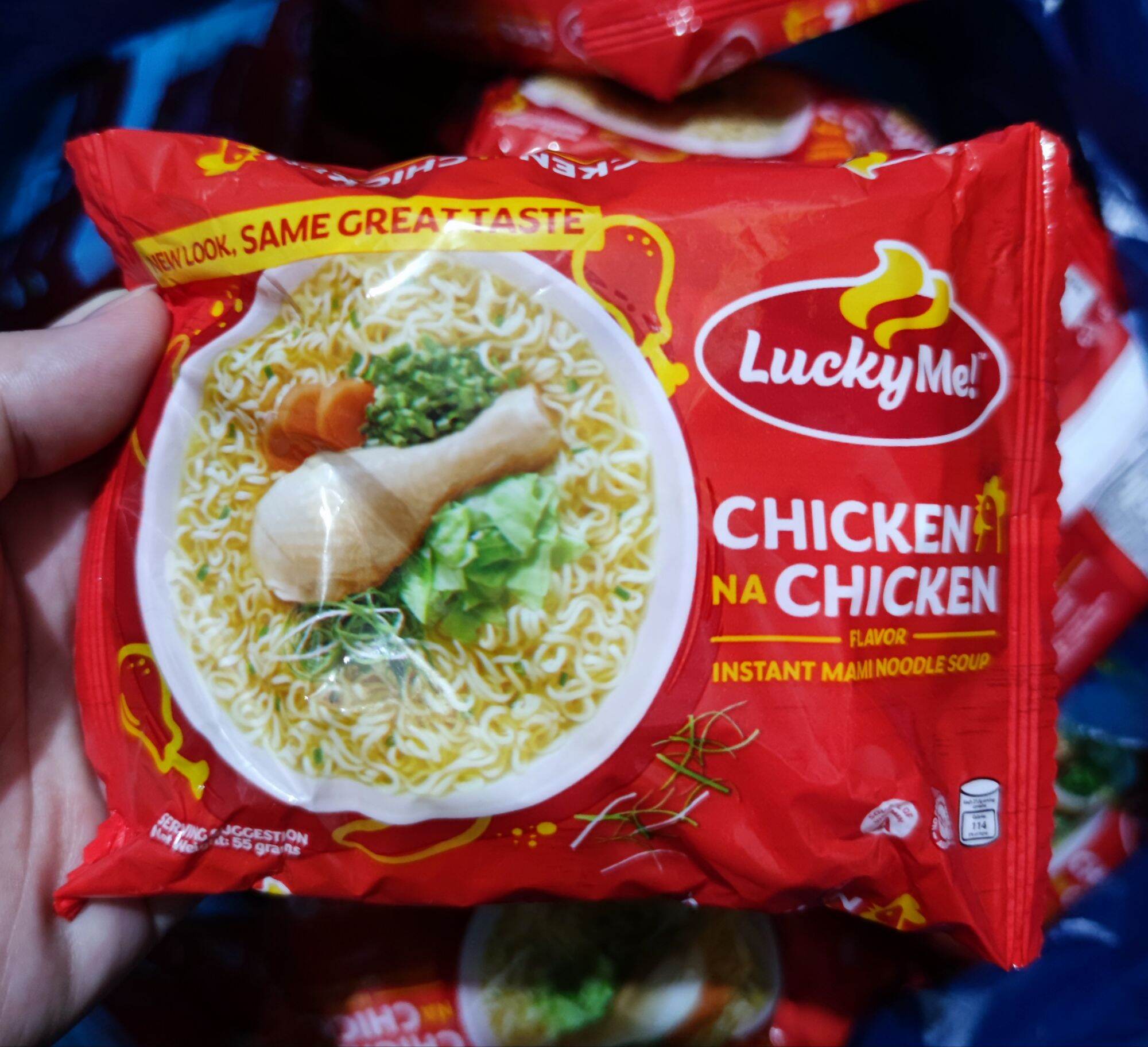 Lucky Me Noodles Pouch Chicken 55g Lazada Ph