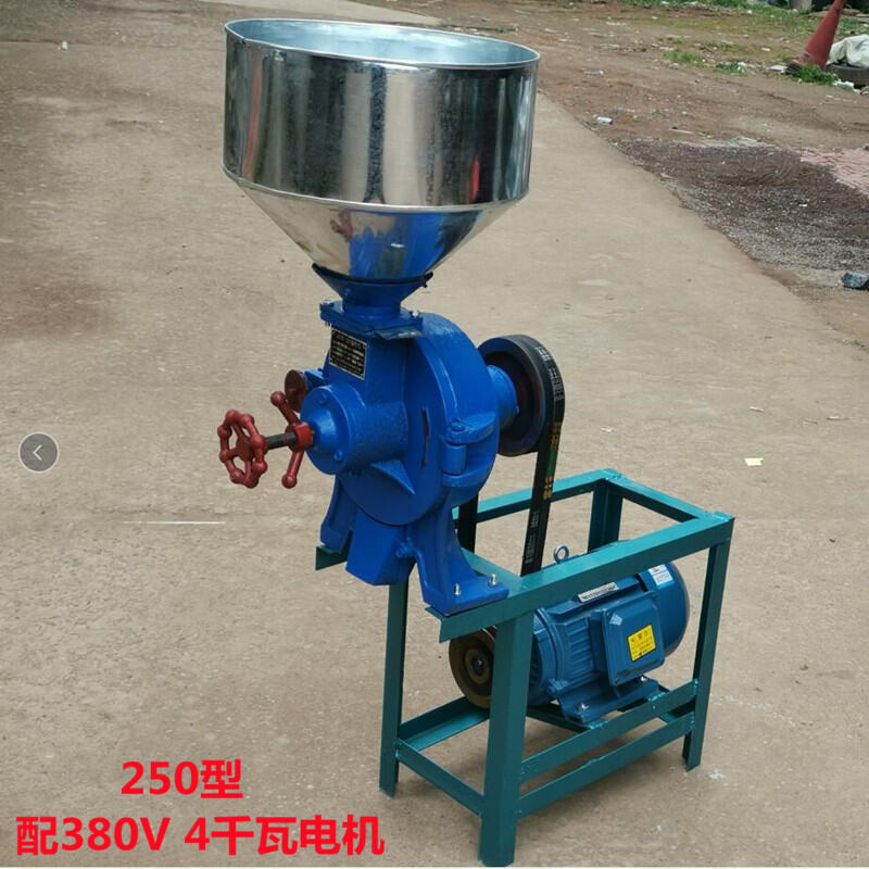 200 Type Wet and Dry Flour Mill Steel Chip Flour Mill Commercial Rice