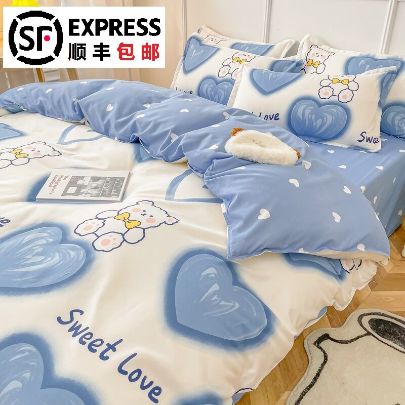 Summer Four-Piece Set Pure Cotton All Cotton Bed Sheets Quilt Cover Bedding Quilt Cover 3 Dormitory Single 3 PCs Set Fitted Sheet 4 Presyo  1,834 Piso*Libreng Shipping