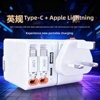 XIYIN | 2025 New GaN 45W PD Charger with Retractable and 4-in-1 Data Cable